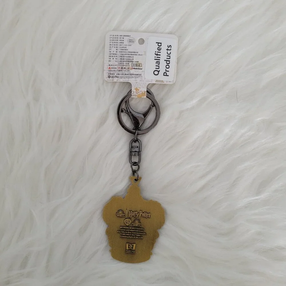Harry Potter Gryffindor Keychain